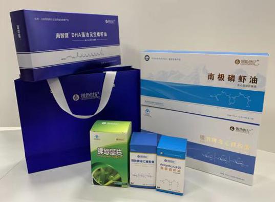 饶河包装盒定制